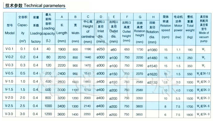 1736834503980383.png 圖片.png